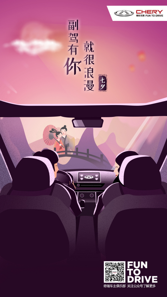 微信圖片_20200825085720.png