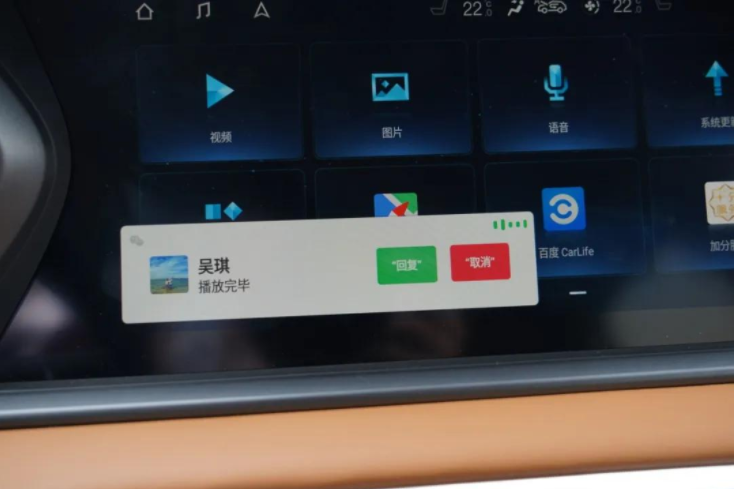 廣汽傳祺gs4 廣汽傳祺gs4