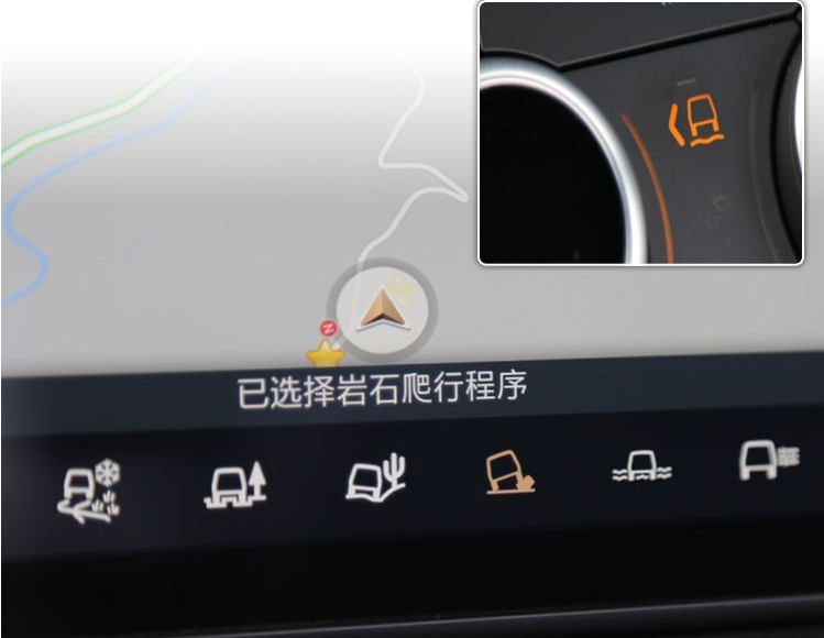 路虎衛士90