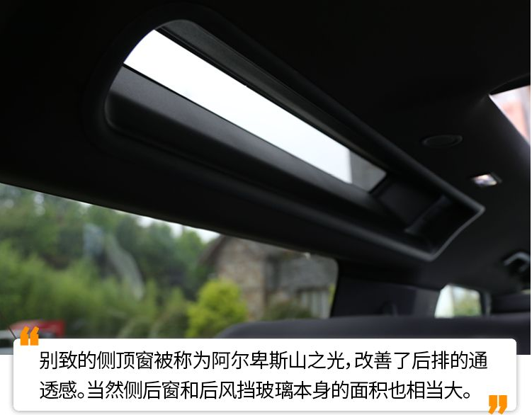路虎衛士90