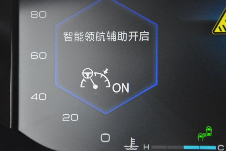 東風(fēng)風(fēng)神奕炫