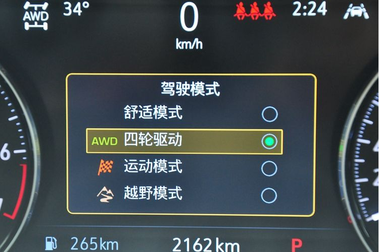 別克昂科威
