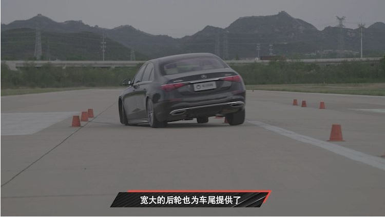 奔馳S級