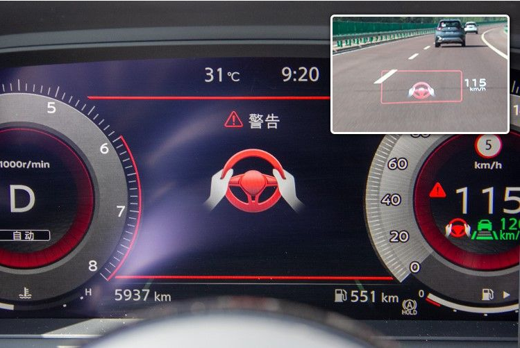 東風日產奇駿