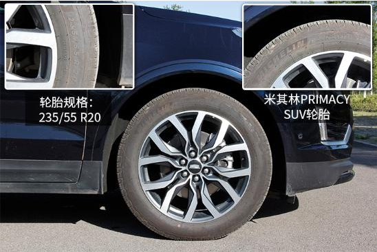 凱迪拉克XT5