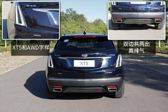 凱迪拉克XT5