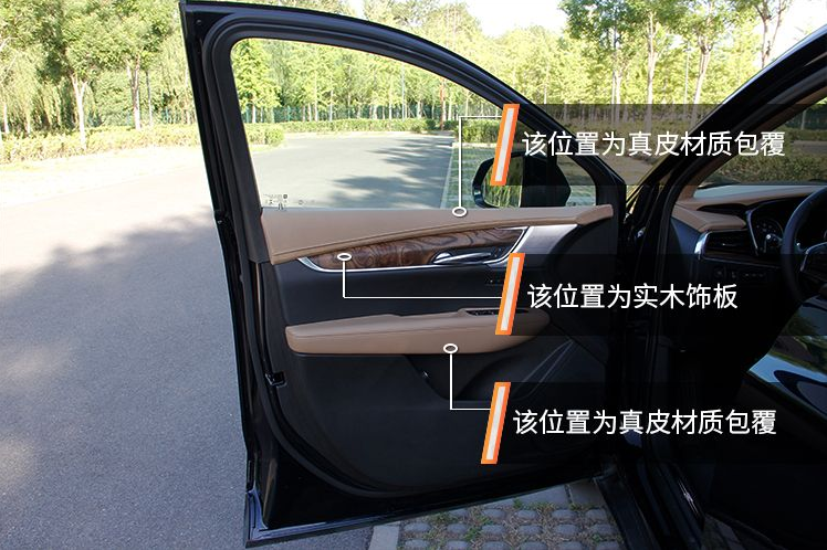 凱迪拉克XT5