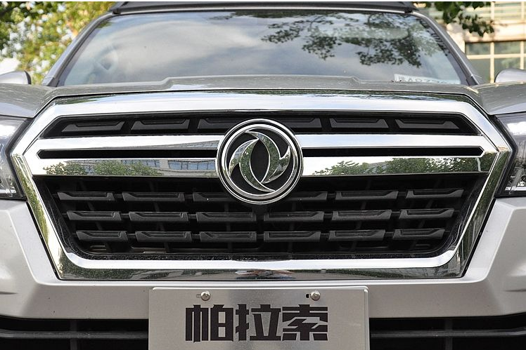 鄭州日產