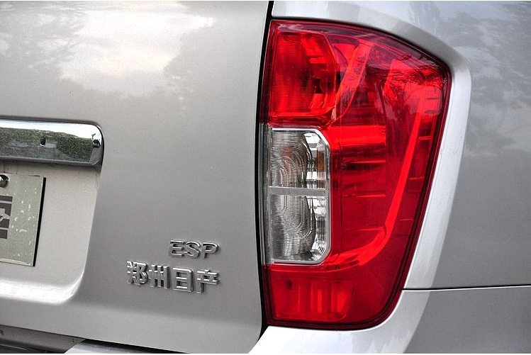 鄭州日產
