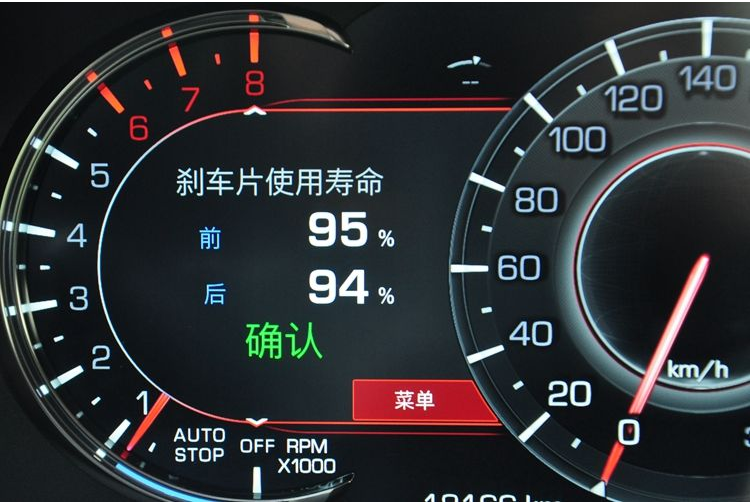 凱迪拉克CT6
