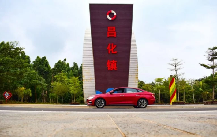 現(xiàn)代菲斯塔