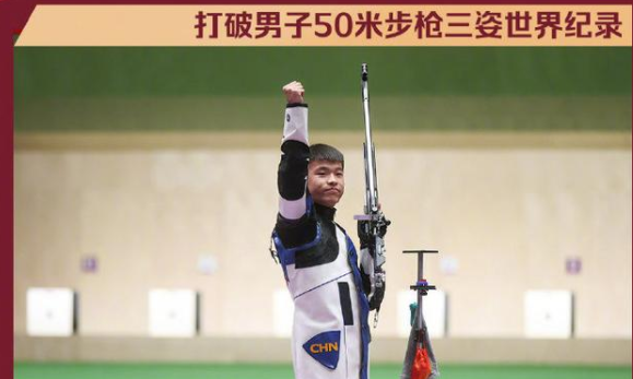 【汽車之家】開始期待北京冬奧會了