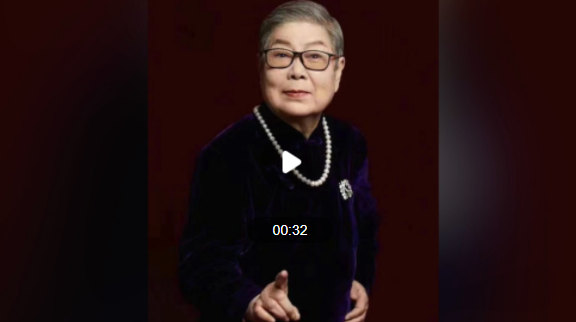 【汽車之家】著名老旦表演藝術家李鳴巖去世