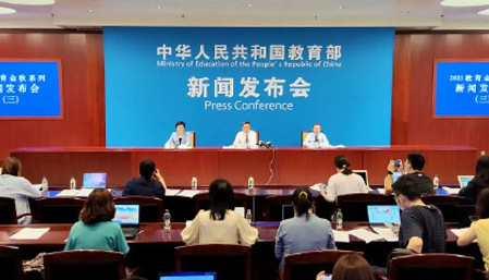 【汽車之家】小學一二年級不進行紙筆考試