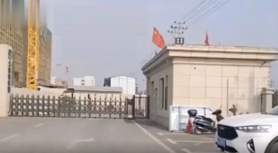 【汽車之家】19歲職校生稱被強(qiáng)制工廠實(shí)習(xí)致殘