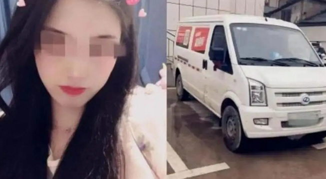 【汽車之家】貨拉拉乘客墜亡案被告人已簽認罪書