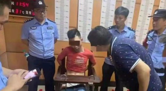 【汽車之家】皮箱藏尸案嫌犯與被害人是上下級