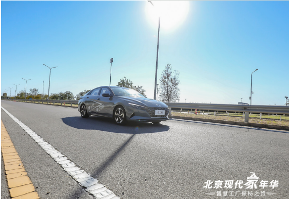 北京現(xiàn)代