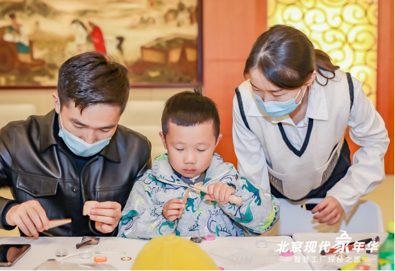 北京現(xiàn)代