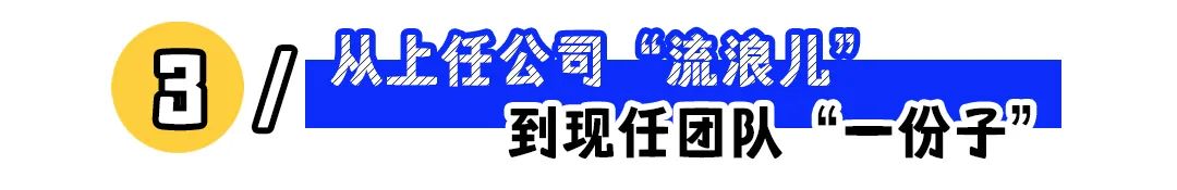 你會選擇工資高但不快樂的工作嗎？