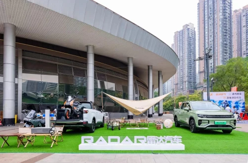 車生活http://www.weaversrcairfield.com