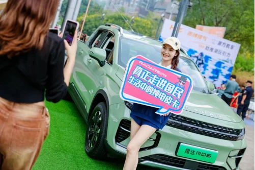 車生活http://www.weaversrcairfield.com