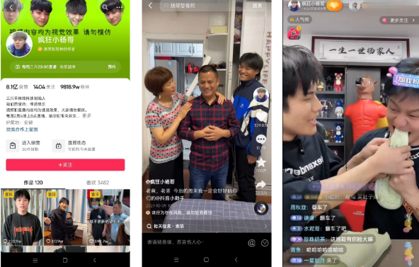 車生活http://www.weaversrcairfield.com