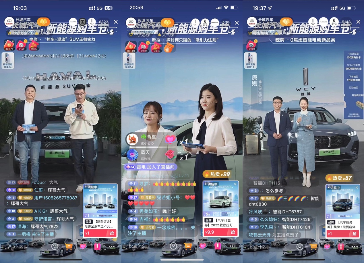 車生活http://www.weaversrcairfield.com