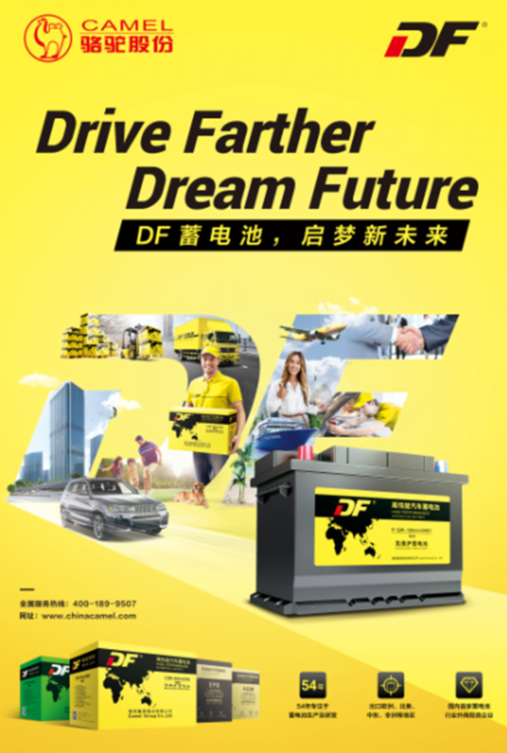 車生活http://www.weaversrcairfield.com