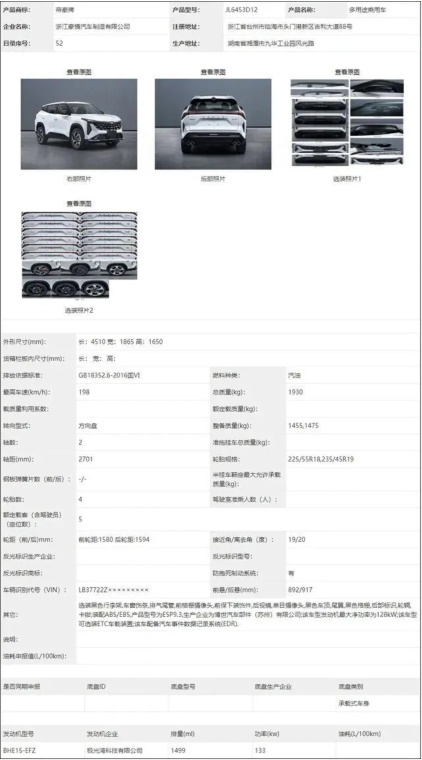 車生活http://www.weaversrcairfield.com