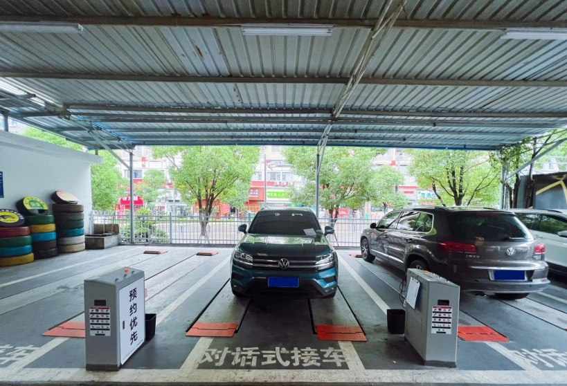 車生活http://www.weaversrcairfield.com
