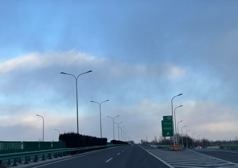 車生活http://www.weaversrcairfield.com