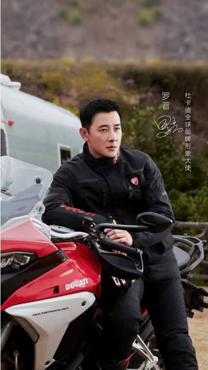 杜卡迪 杜卡迪