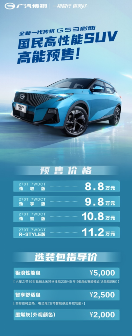 車生活http://www.weaversrcairfield.com