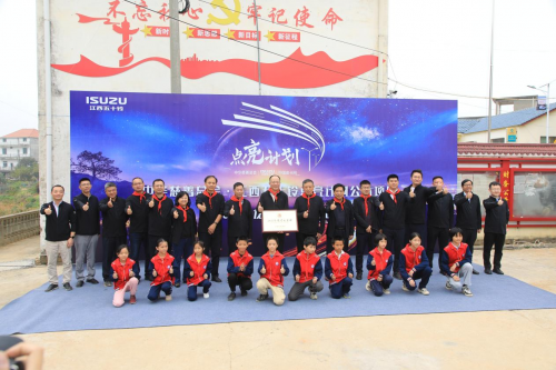 2024中國皮卡年度車型評測揭榜，江西五十鈴斬獲兩項大獎第10張